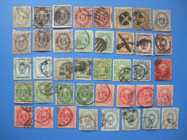 小判切手　ロット（済）98種