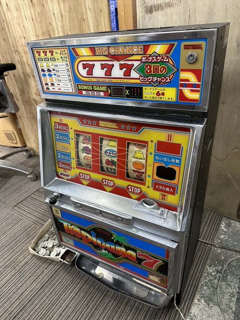 m0315 直接引き取り限定 ユニバーサル トロピカーナ7 1.5号機 パチスロ 
