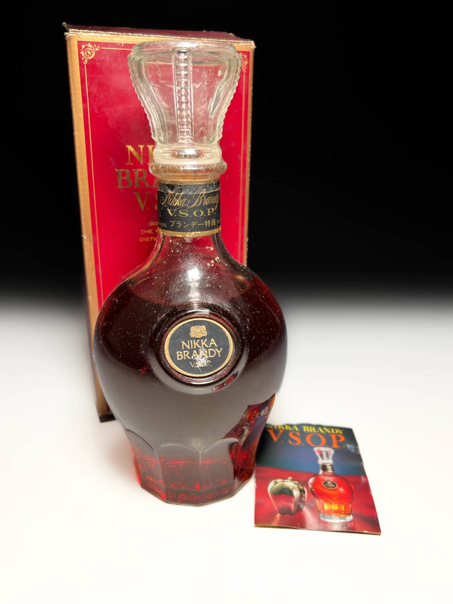 即決]□古いニッカ NIKKA ブランデー BRANDY VSOP 古酒旧酒従価特級