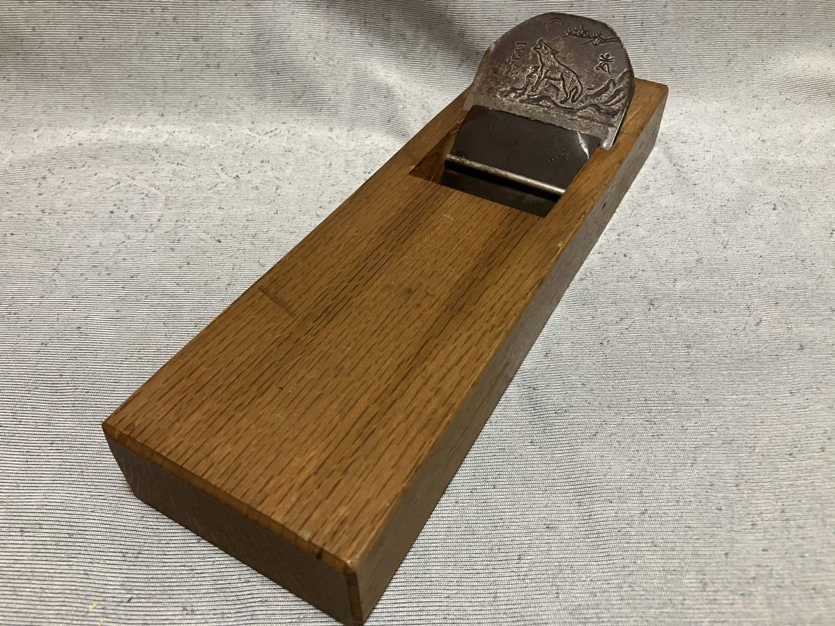 大工道具 カンナ 宮大工 鉋 かんな 中古品『2-835』⑩鉋 千代鶴 木工 中古