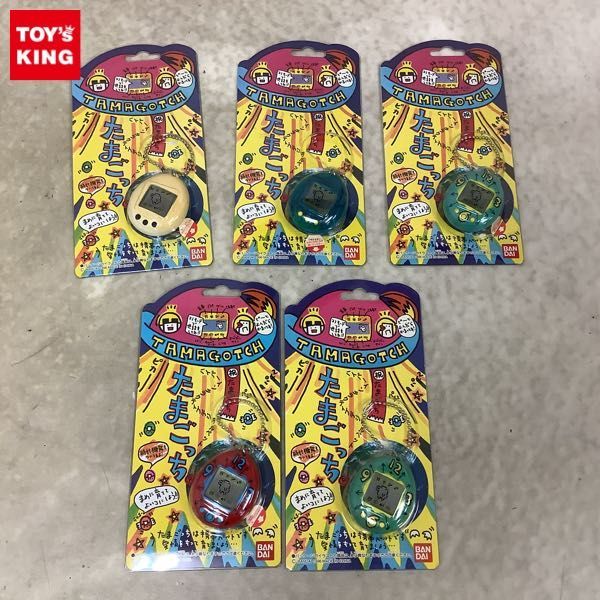 1円〜 未開封含 バンダイ たまごっち クリアブルー、ホワイト 他