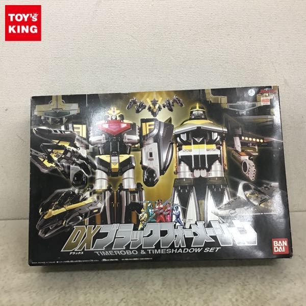 1円〜 バンダイ 未来戦隊タイムレンジャー DXブラックフォーメーション