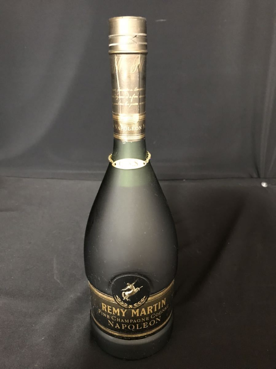レミーマルタン REMY MARTIN ナポレオン コニャック 古酒 QSS 700ml 40