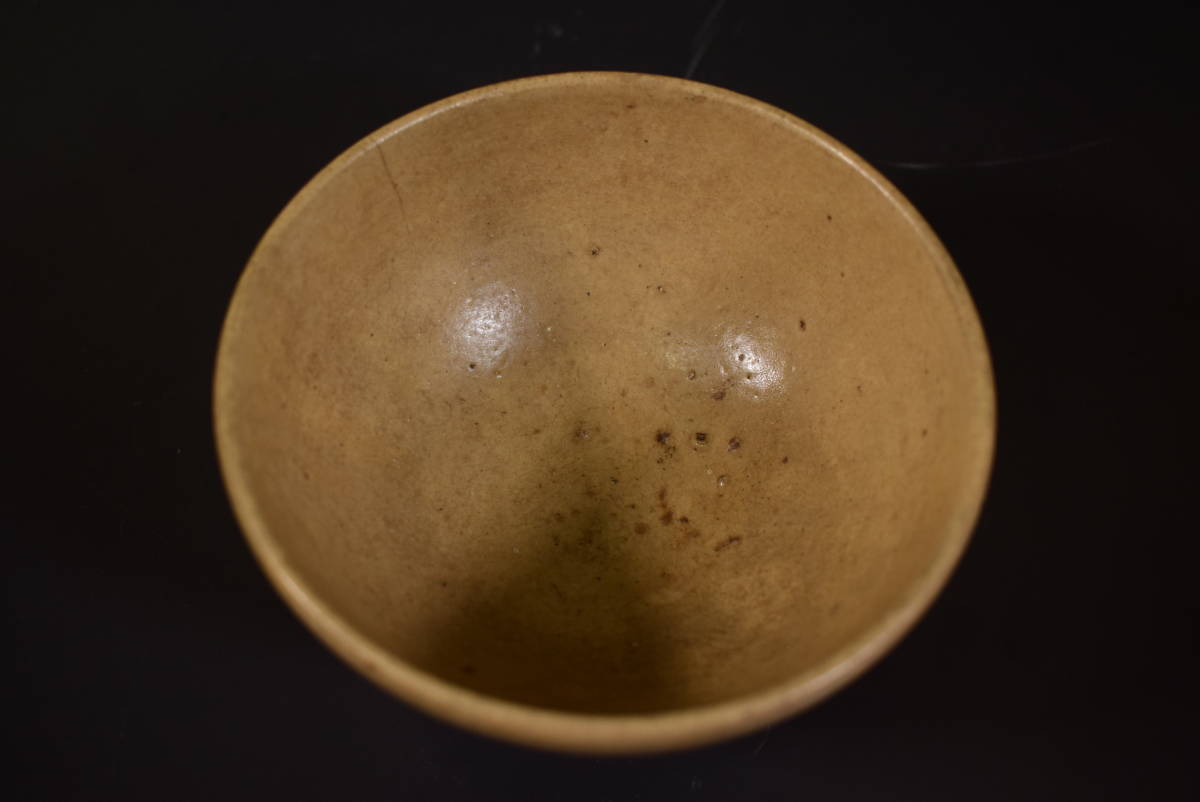 古唐津 江戸 時代古作 献上唐津茶碗 和(6606) 仕服茶碗 - 公式通販