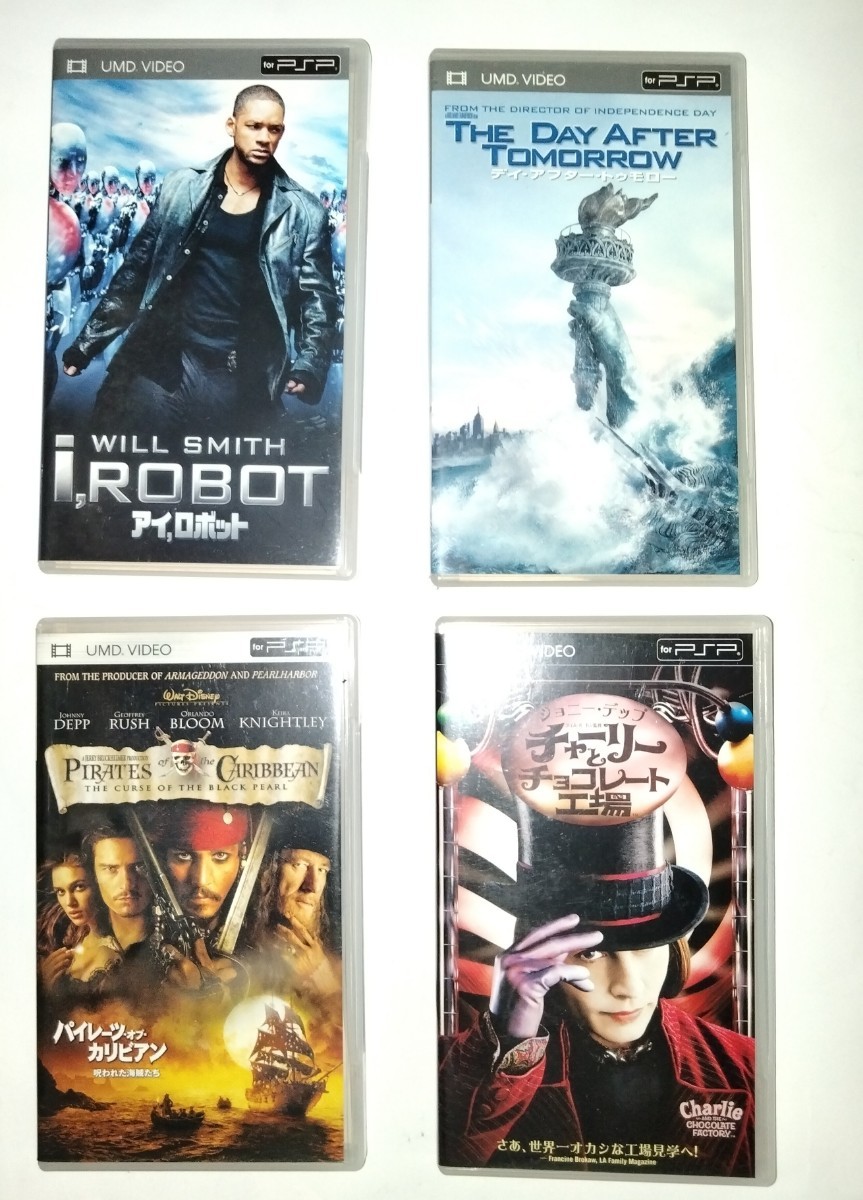 UMD VIDEO映画】【送料無料】☆PSP プレイステーションポータブル UMD
