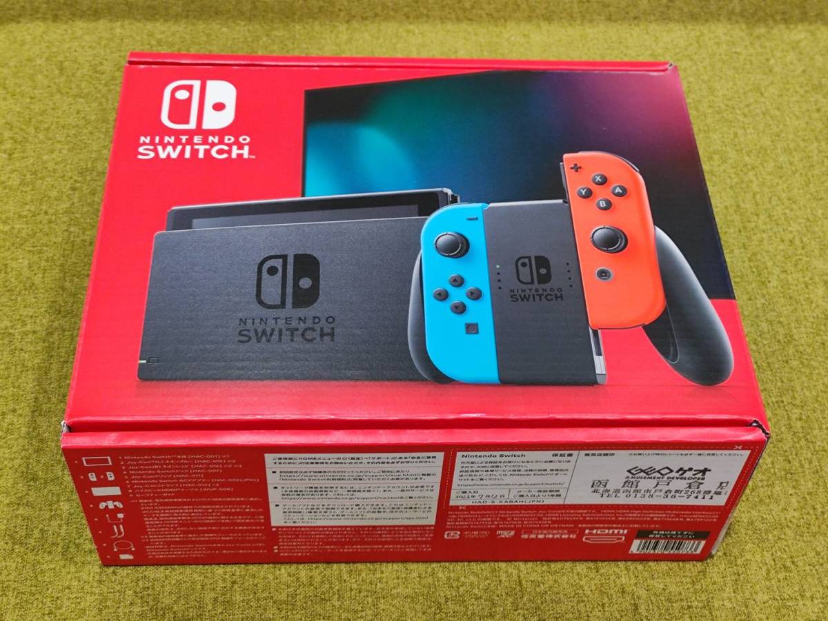 得価，安い 4538 Nintendo Switch 本体 ニンテンドースイッチ HAD-S-KABAH JPN(ニンテンドースイッチ本体)｜売買されたオークション情報、yahooの商品情報をアーカイブ公開 - オークファン ニンテンドースイッチ本体