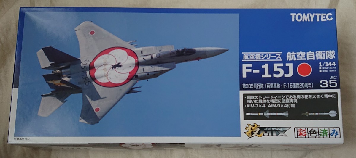 TOMYTEC 技MIX 1/144 AC35 F-15J 航空自衛隊 第305飛行隊(百里