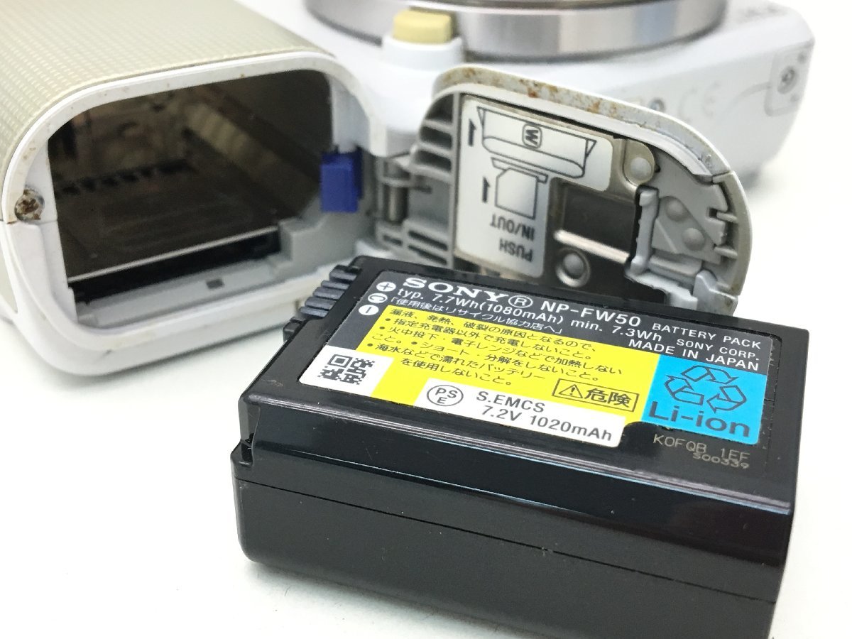 Sony 18-55mm E OSS Lens f⁄3.5-5.6 - F3.5-5.6 NEX-3 Alpha