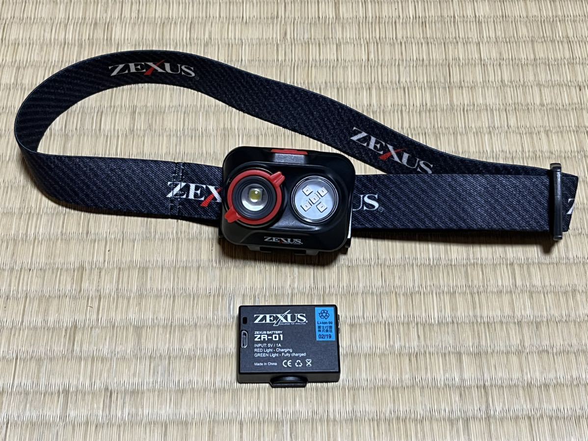 ゼクサス　ZX-195 専用電池セット　zexus 充電式 ヘッドランプ