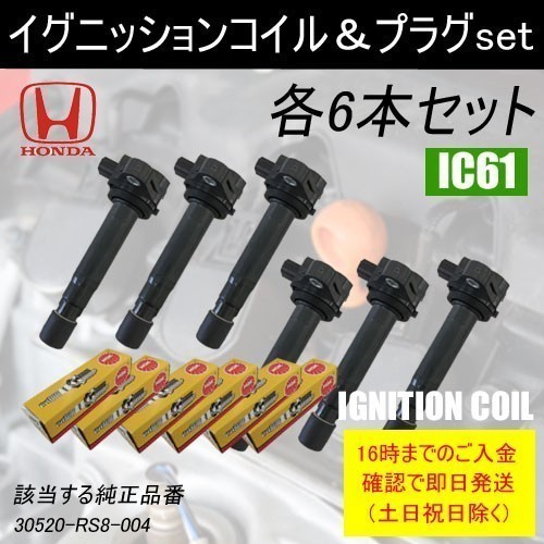 ライフ/JC1,JC2/H20.11~H26.4 ホンダ新車時 38B19R搭載車用【N-46B19R/CR】【パナソニック ブルーバッテリー サークラ】 メンテナンス 車・バイク・自転車 ライフ/JC1,JC2/H20.11~H26.4 ホンダ新車時 38B19R搭載車用【N-46B19R/CR】【パナソニック ブルーバッテリー サークラ】 メンテナンス 車・バイク・自転車