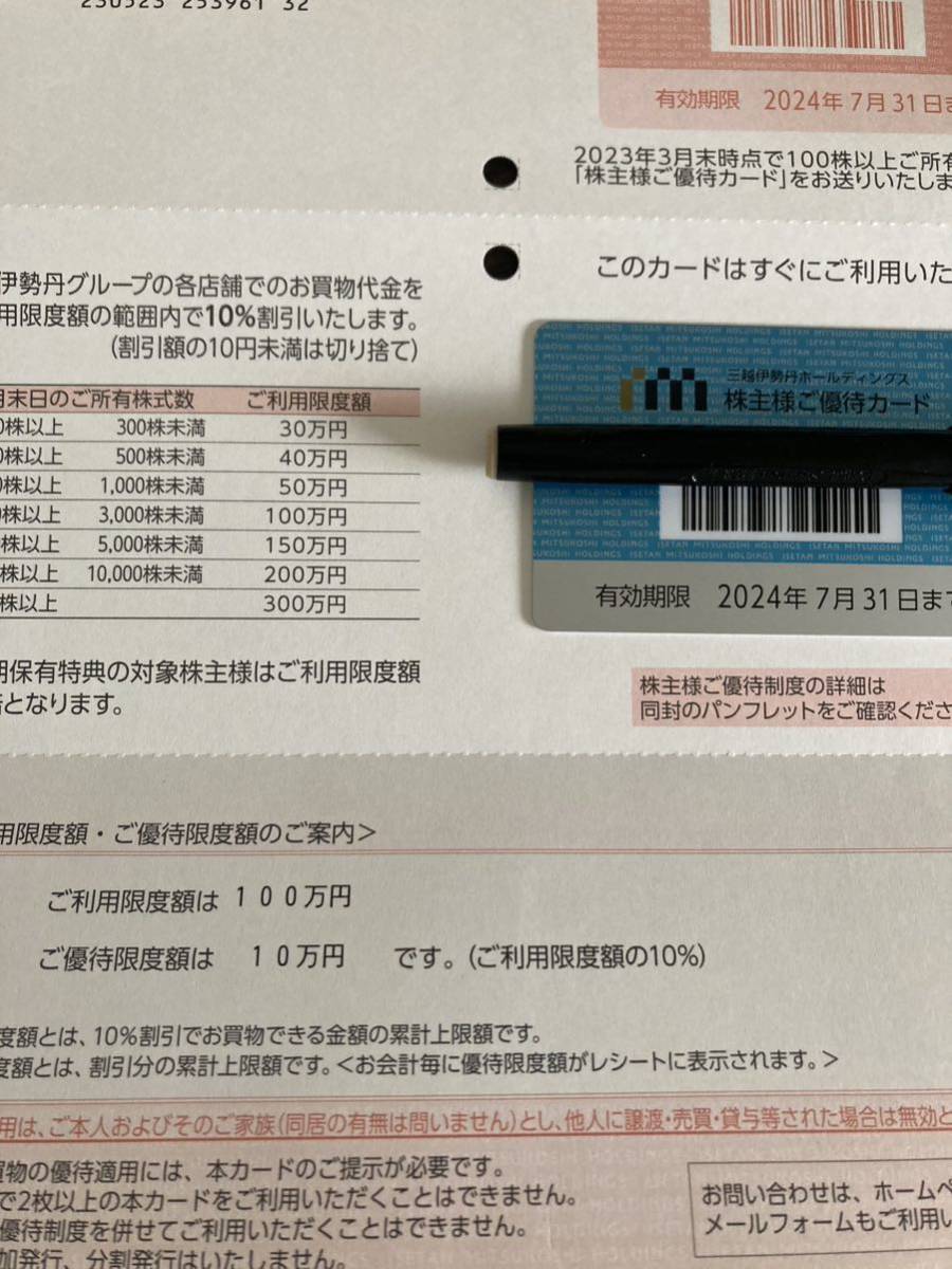k1106006793.1