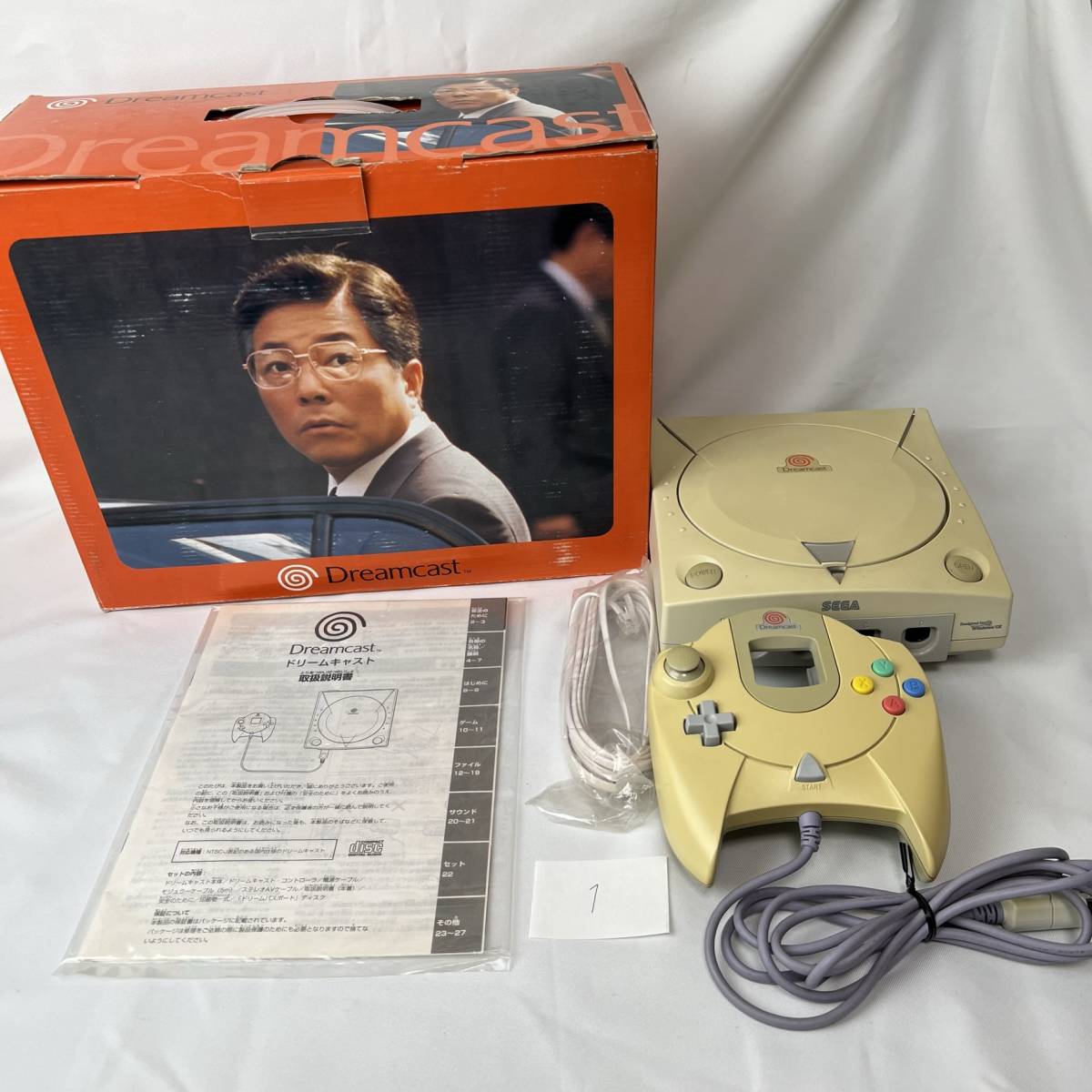 動作確認済み SEGA セガ Dreamcast ドリームキャスト 本体 HKT-3000 