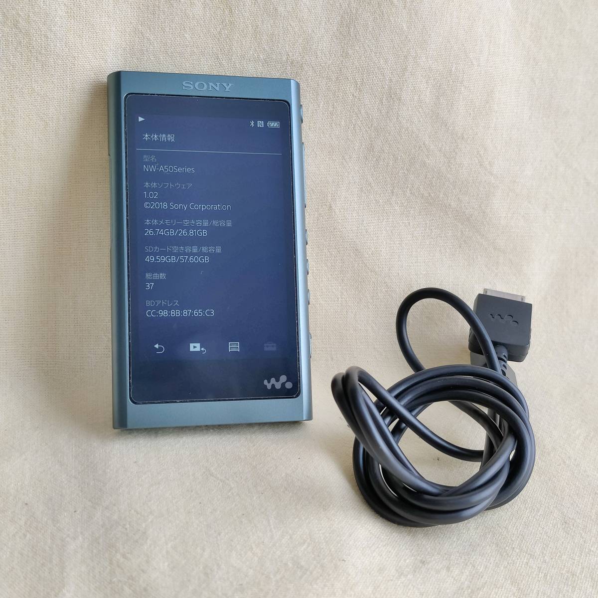 5220248】SONY WALKMAN NW-A56 32GB+microSD64GB 本体 USBケーブル