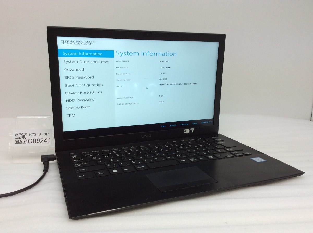 関西富士通 FMVA77SWZ CPU:Corei7-4712 2.3Ghz メモリ:8GB hDD1TB 格安