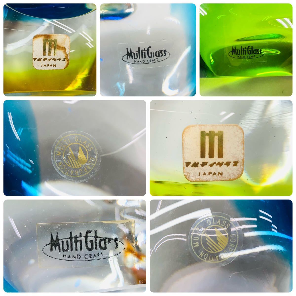 ◇Multi Glass マルティグラス 置物 8点セット 白鳥 スワン 雀 鴨 ハト 