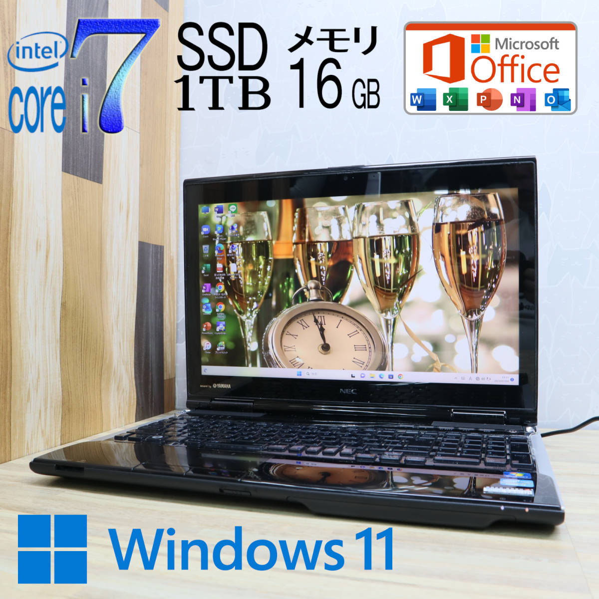 なんと！新品SSD1TB メモリ16GB☆美品 YAMAHA♪最上級4コアi7