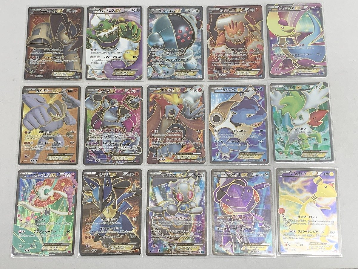 1円～】ポケモンカード ポケモン BW・XY 30枚セット まとめ売り ポケカ