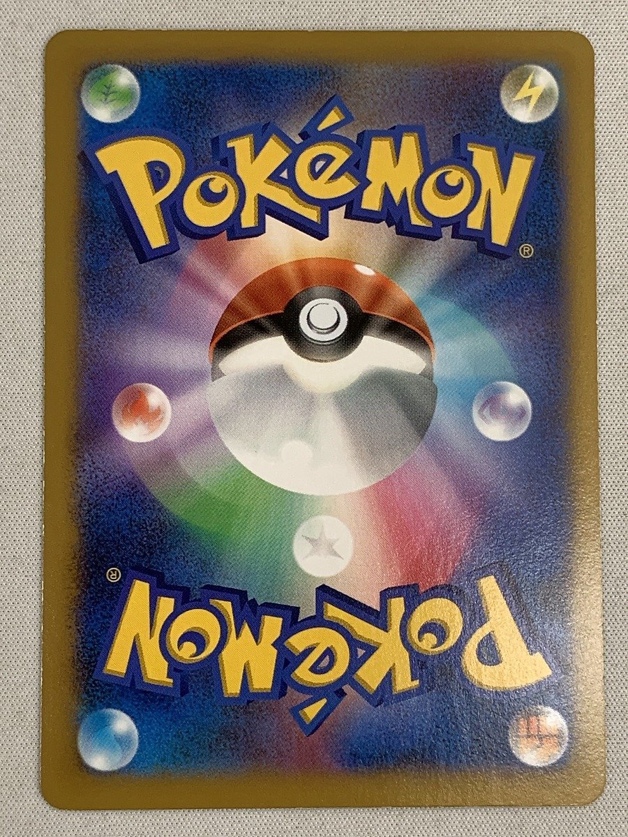 1円～】ポケモンカード ポケモン BW・XY 30枚セット まとめ売り ポケカ