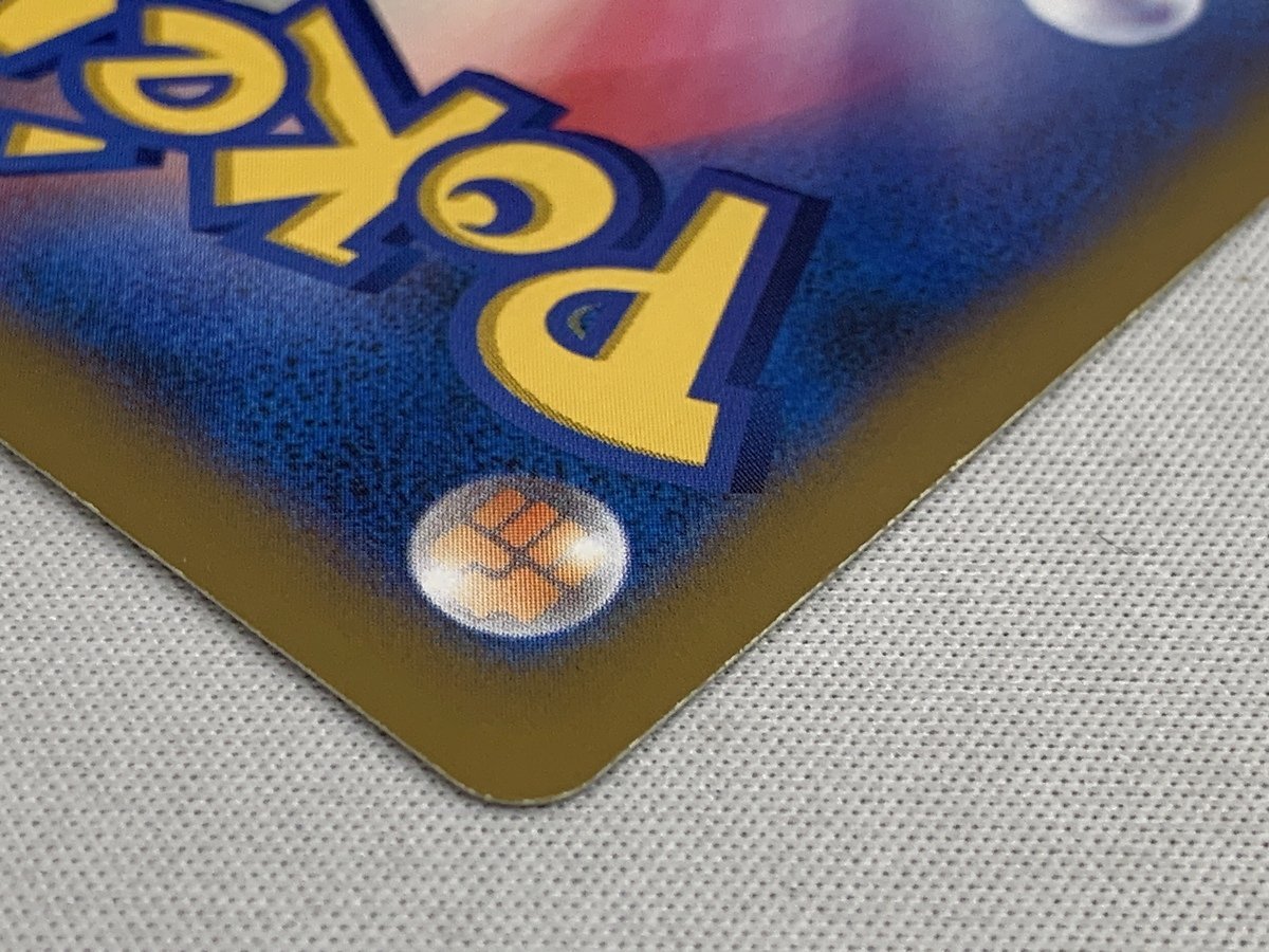 1円～】ポケモンカード ポケモン BW・XY 30枚セット まとめ売り ポケカ