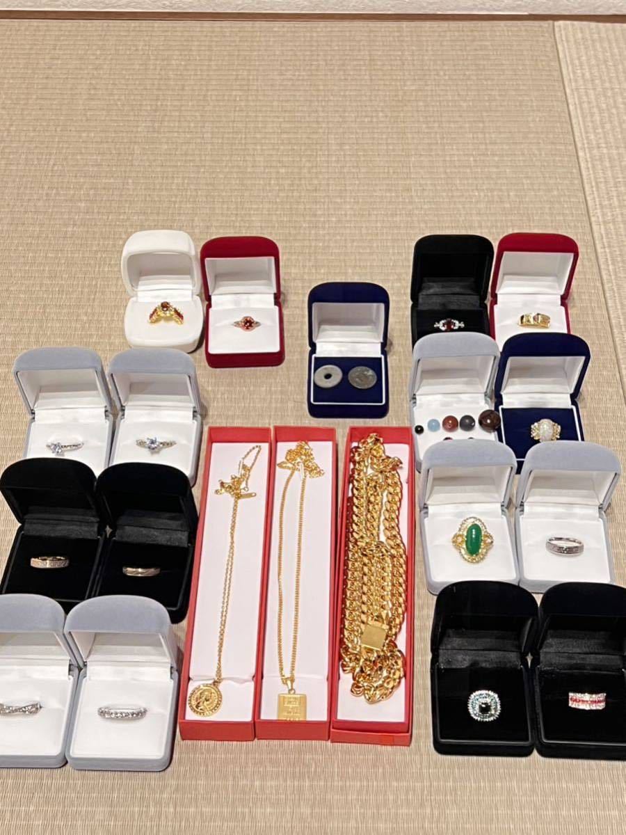家財整理品 刻印付き アクセサリー リングなど大量ジュエリーセット ケース付き 