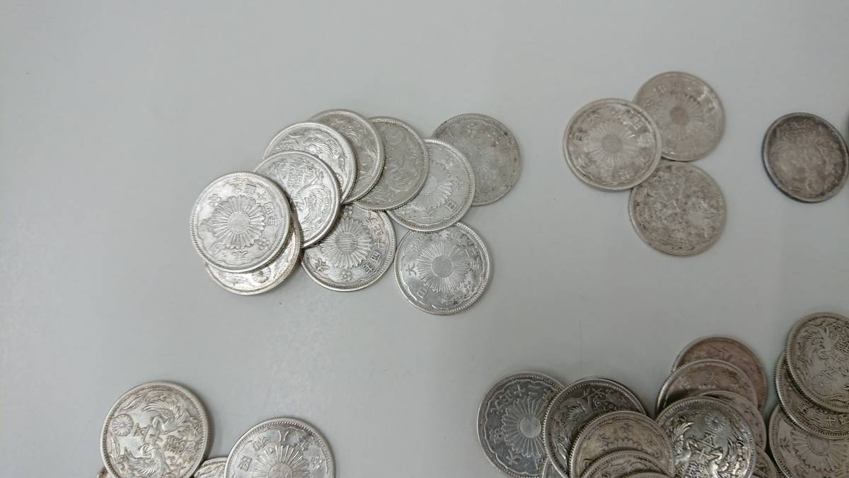 小型50銭銀貨 131枚 大正 昭和 銀貨 古銭 【公式通販】