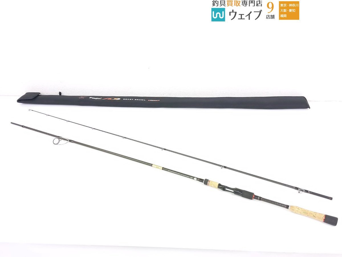 アピア アピア Foojin フージン AD ビーストブロウル 95MH 風神 ad