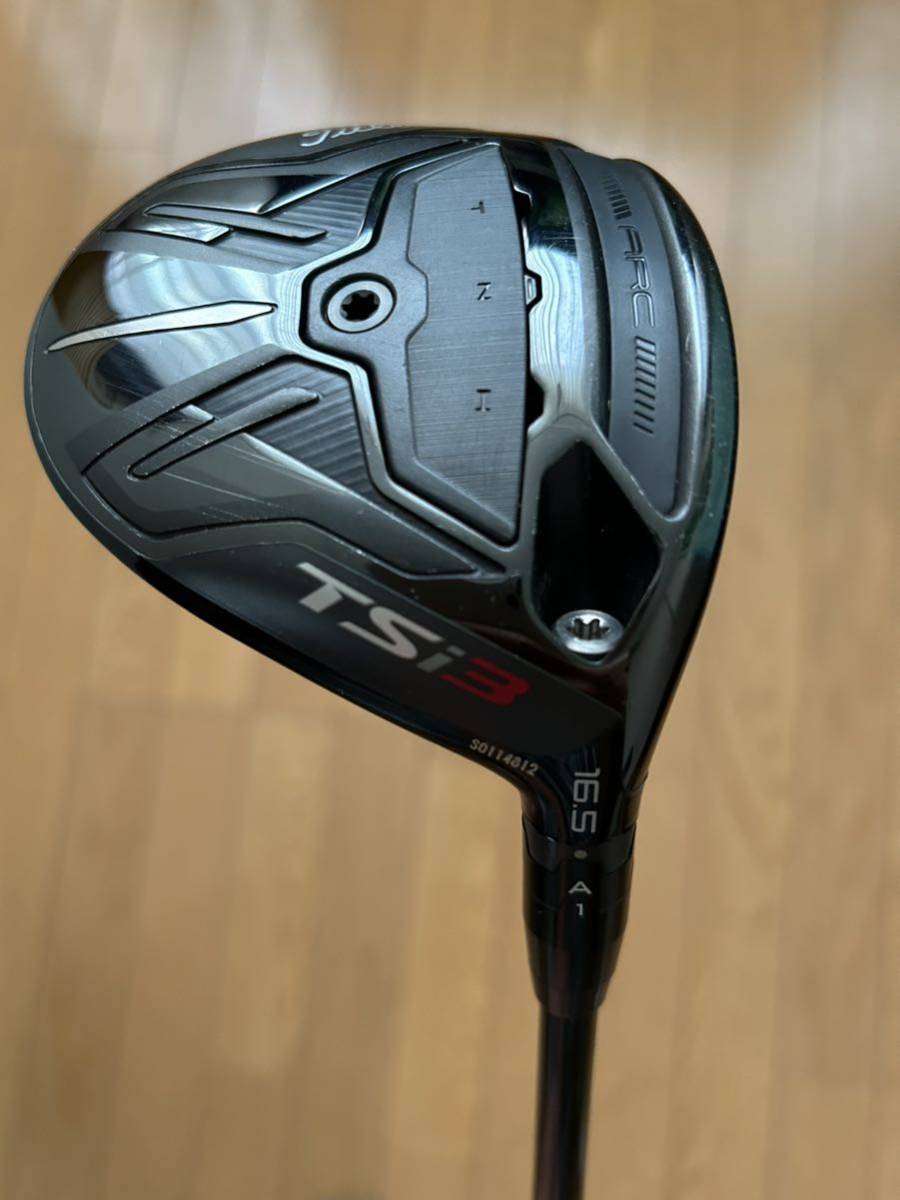 たかしさん専用　希少　Titleist TSI3 FW 16.5ヘッド TSi3 フェアウェイウッド タイトリスト 16.5度 公式通販 Titleist