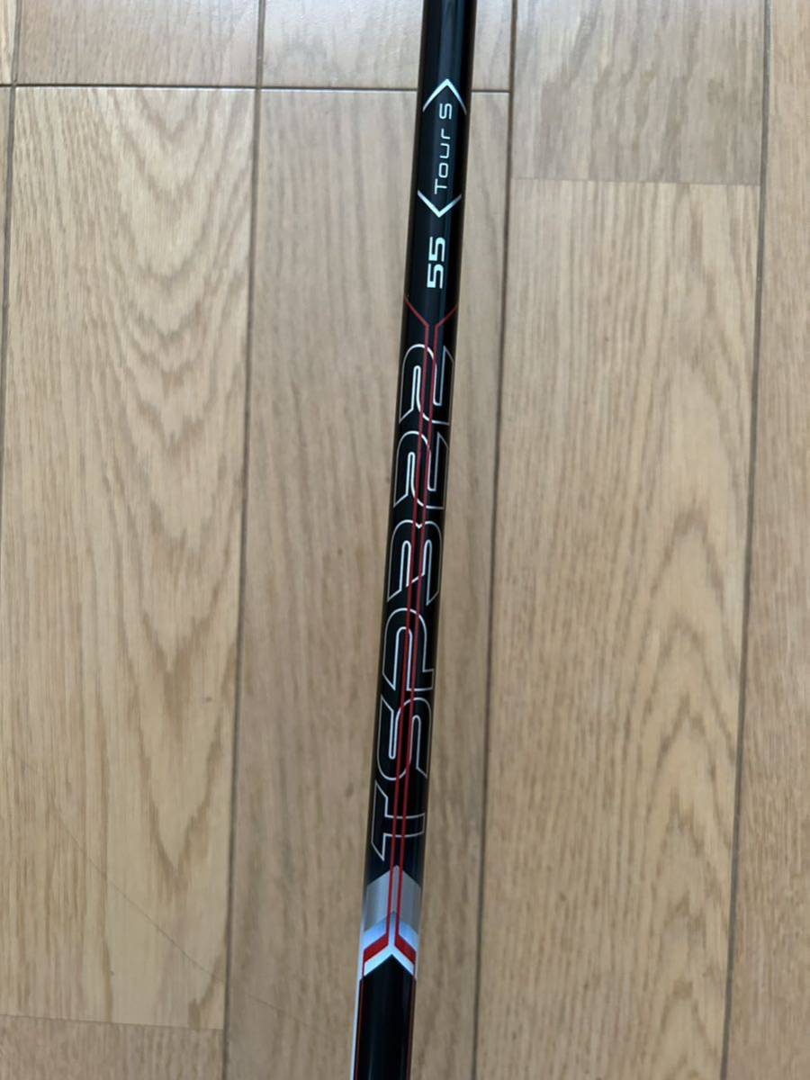 TSi3 フェアウェイウッド タイトリスト 16.5度 公式通販 Titleist