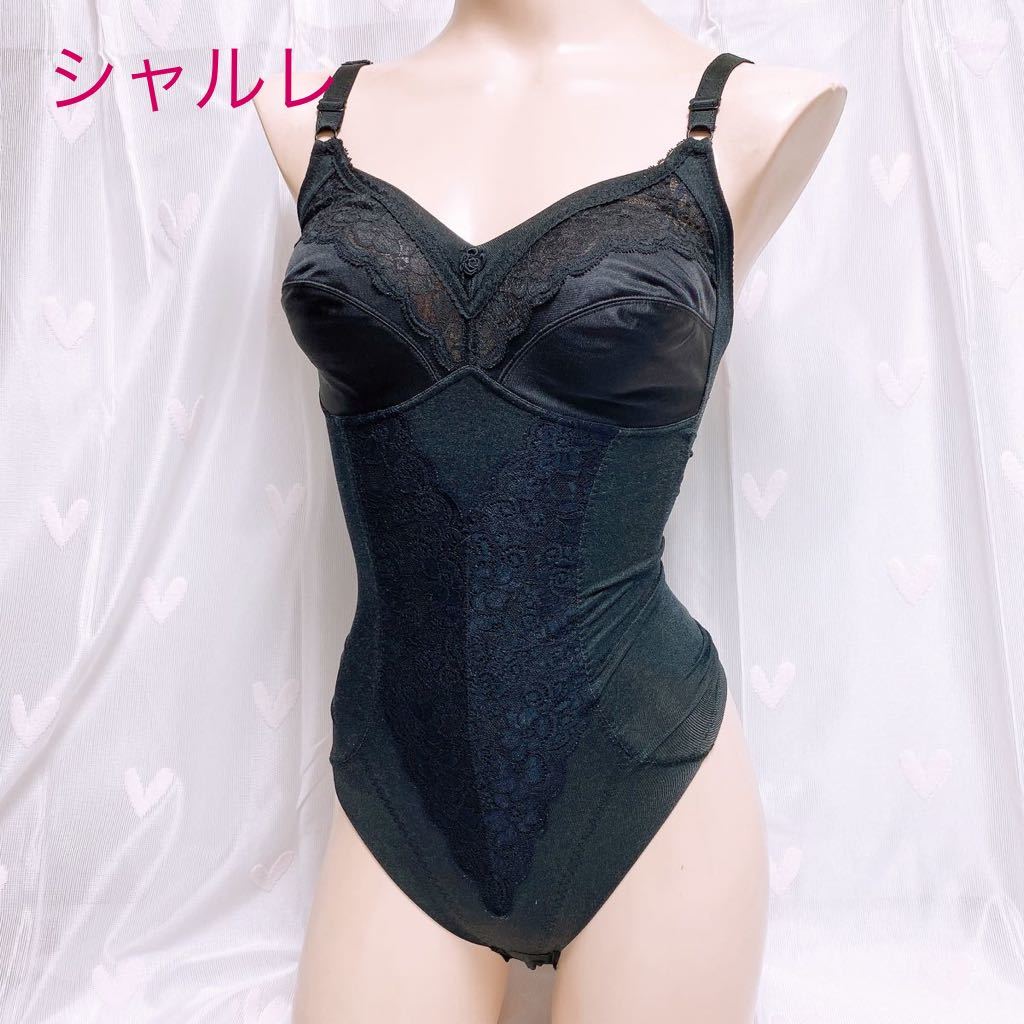 グレー レース付き補正ボディスーツ シャルレ ボディースーツ D70M
