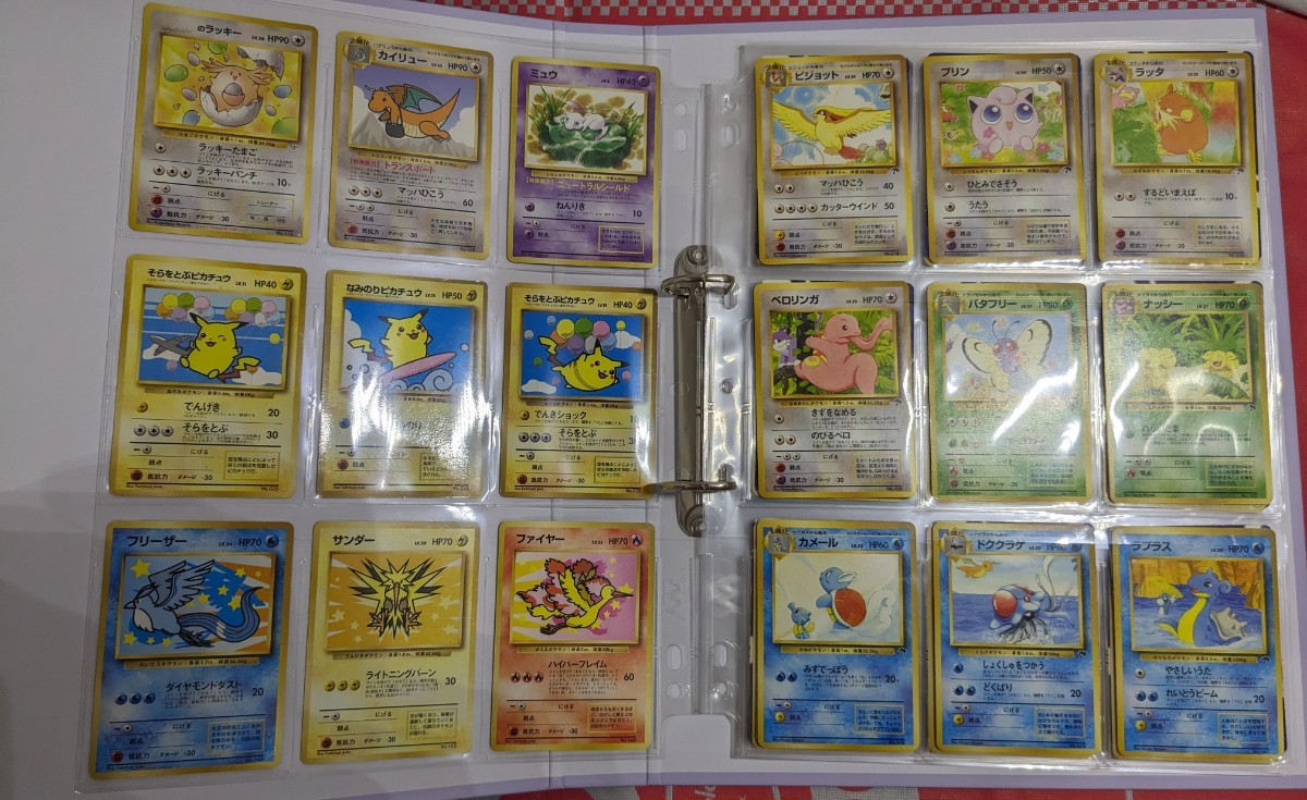 ポケカ 拡張シート 旧裏 | ポケモンカード ポケカ「スペシャルデッキ