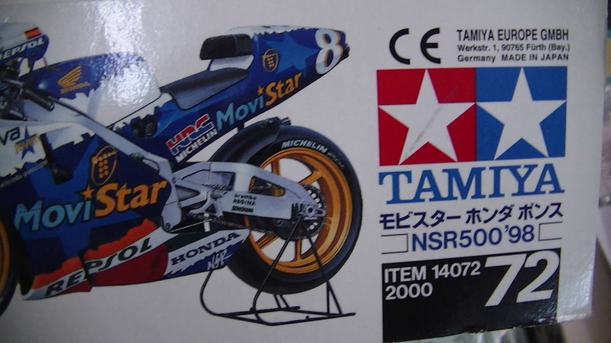 タミヤ 1/12 モビスター ホンダ ポンス NSR500'98（未組立品・貴重