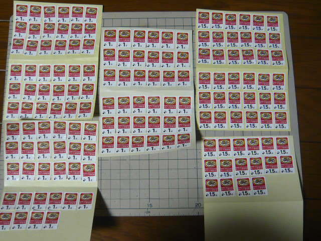 キリン 本麒麟 ポイント 応募シール178点