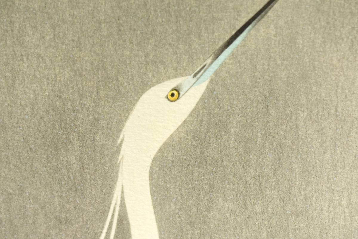 MNo.445）【真作】 上村松篁 『月』 版画 235/250 リトグラフ 絵画