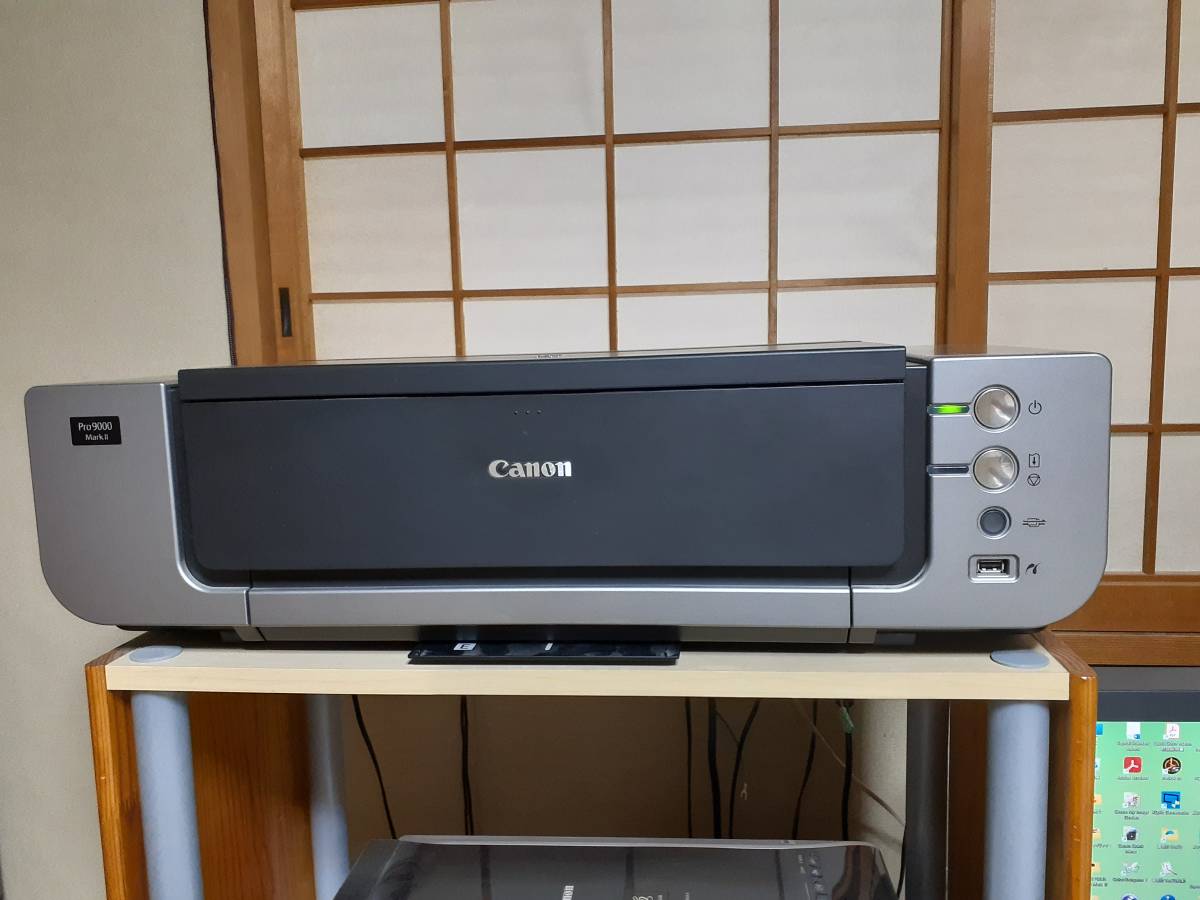 印刷枚数少】Canon MG7730 キャノン インクジェットプリンター 動作