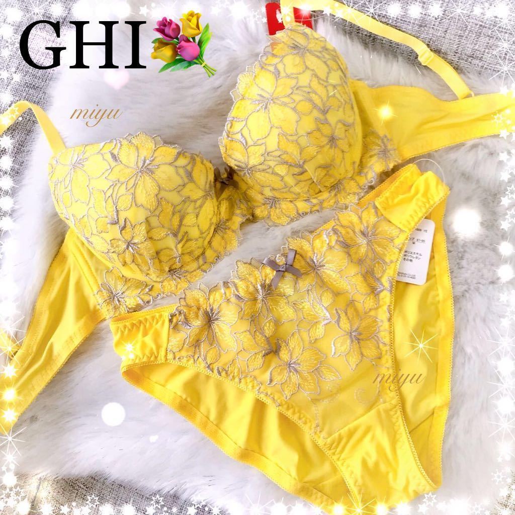 GHIカップ★リリーフローラ イエロー/オレンジ/ネイビー/グリーン/ピンク★ブラジャーショーツセット★花柄 Gカップ Hカップ Iカップ みゆ