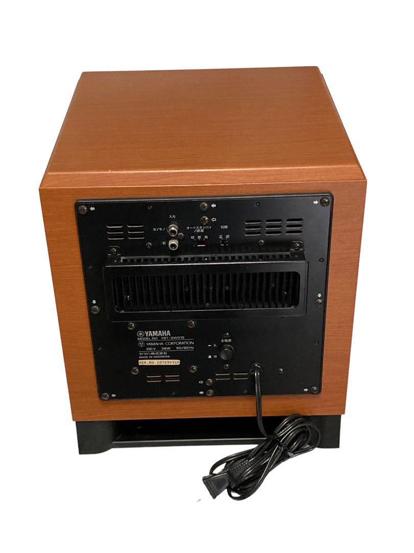 YAMAHA YAMAHA YST-SW015 サブウーファーシステム (チェリー) YST
