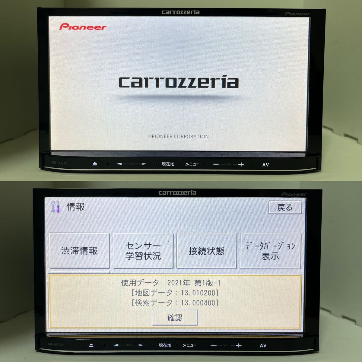 カロッツェリア AVIC-MRZ09 BLUETOOTH DVD 4x4 2021 カロッツェリア