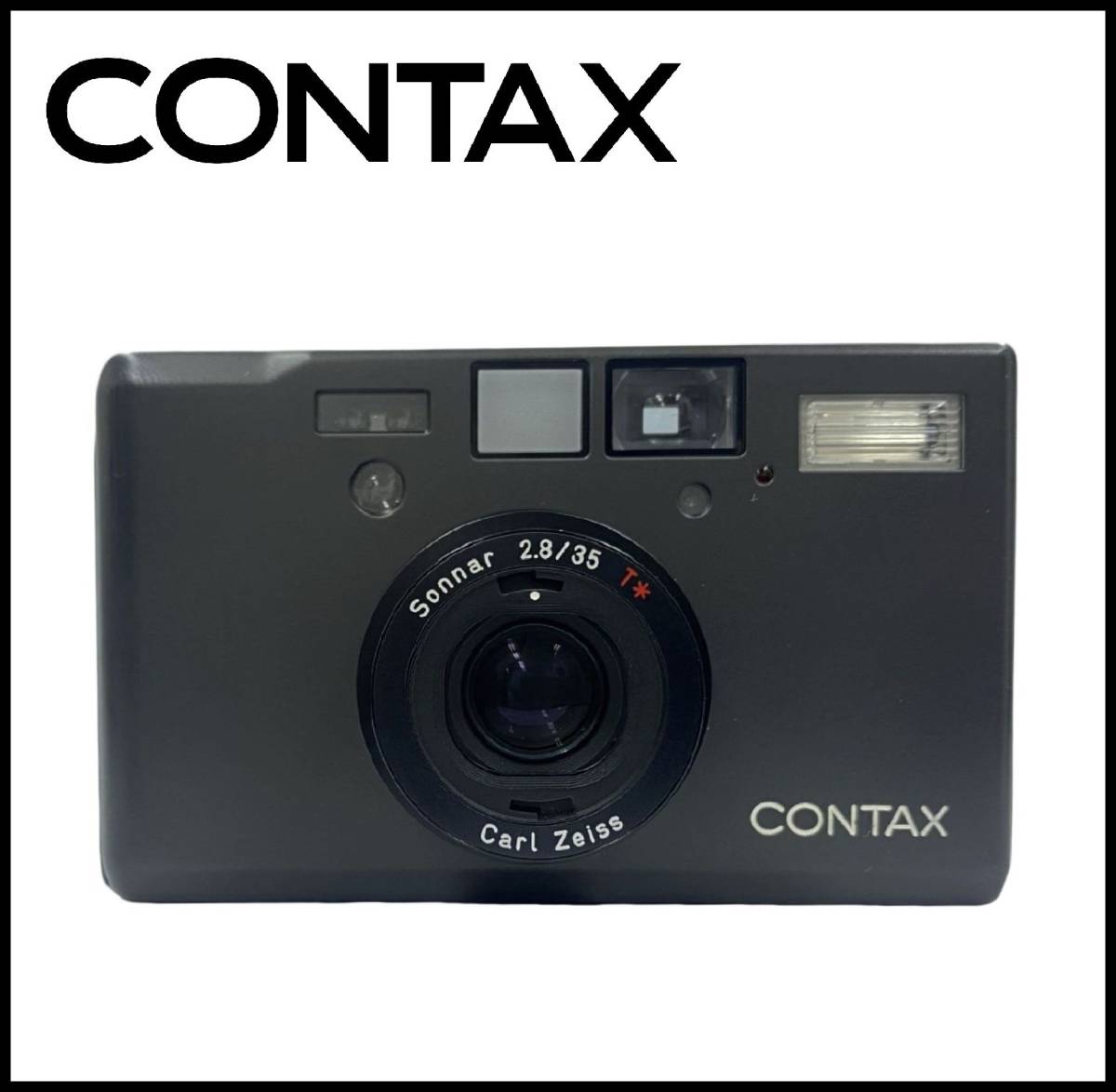 KYOCERA 踏み分け CONTAX T3