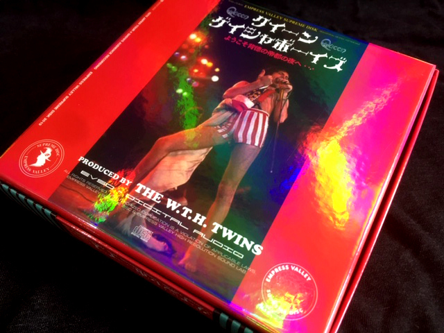 Queen 芸者ボーイズ・ようこそ背徳の帝都の夜へ Geisha Boys 【公式通販】