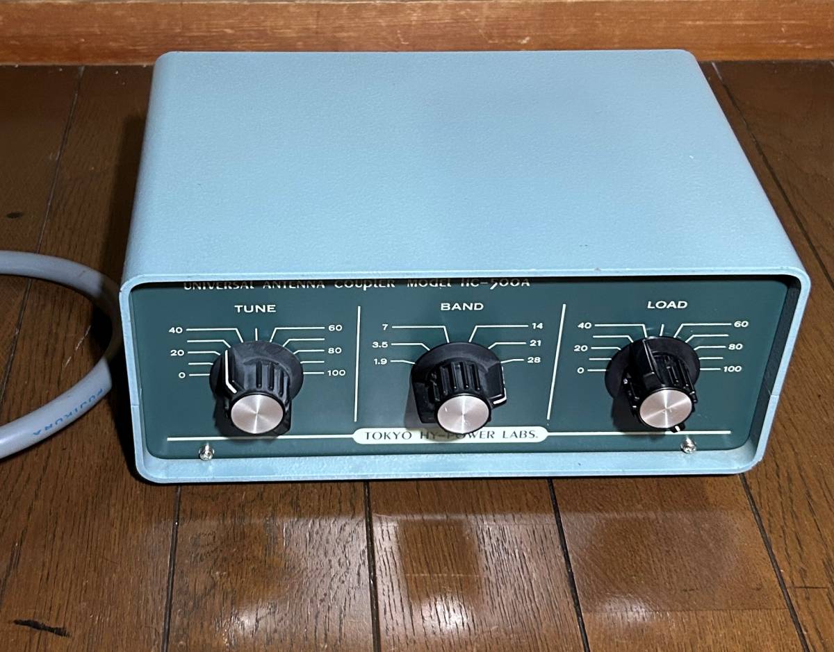 TOKYO HY-POWER HC-500A アンテナカプラー 本体 東京ハイパワー製 アンテナカプラーHC-500A 美品 東京ハイ