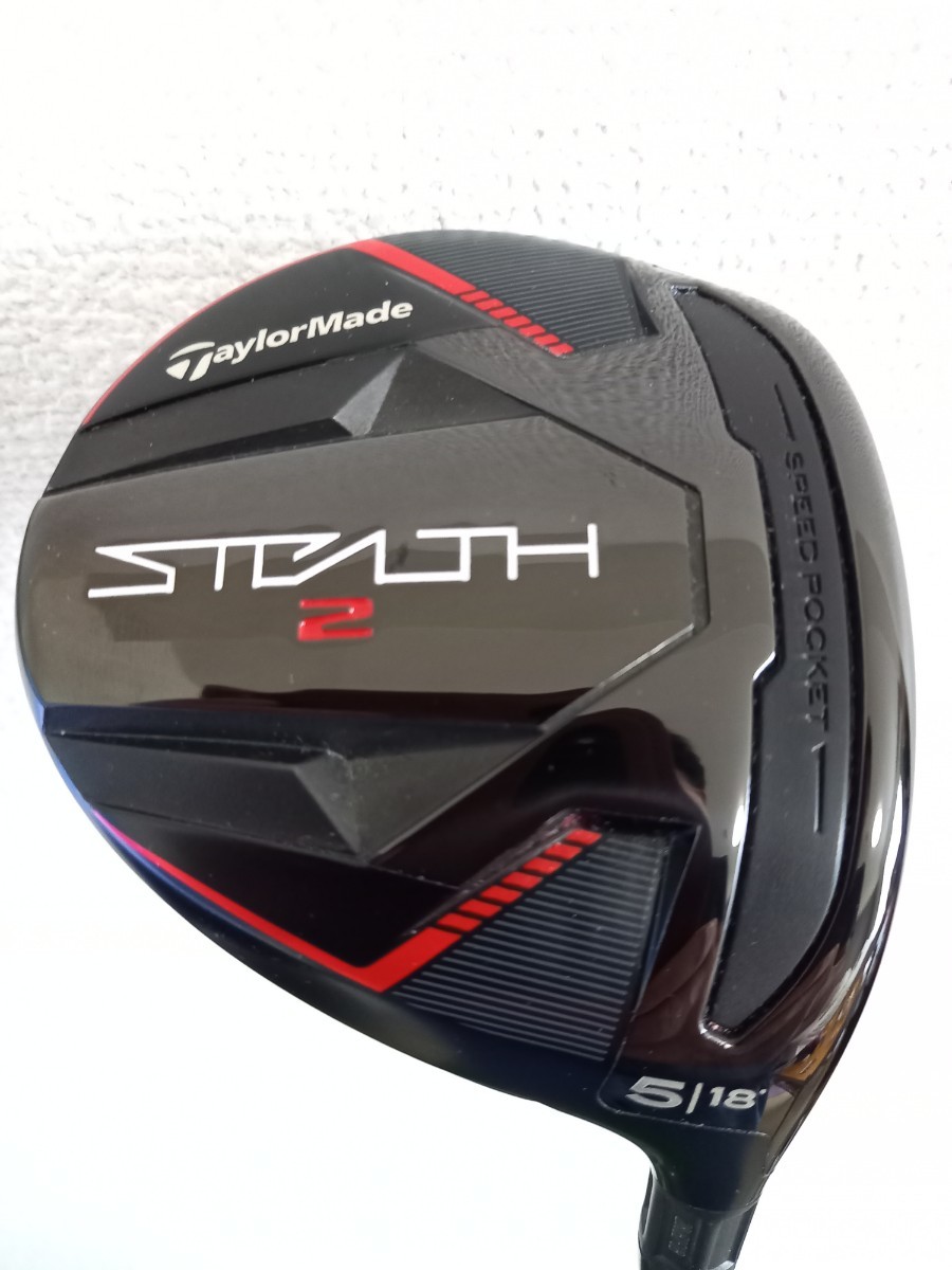 美品】 テーラーメイド ステルス2 フェアウェイウッド 5W フレックス