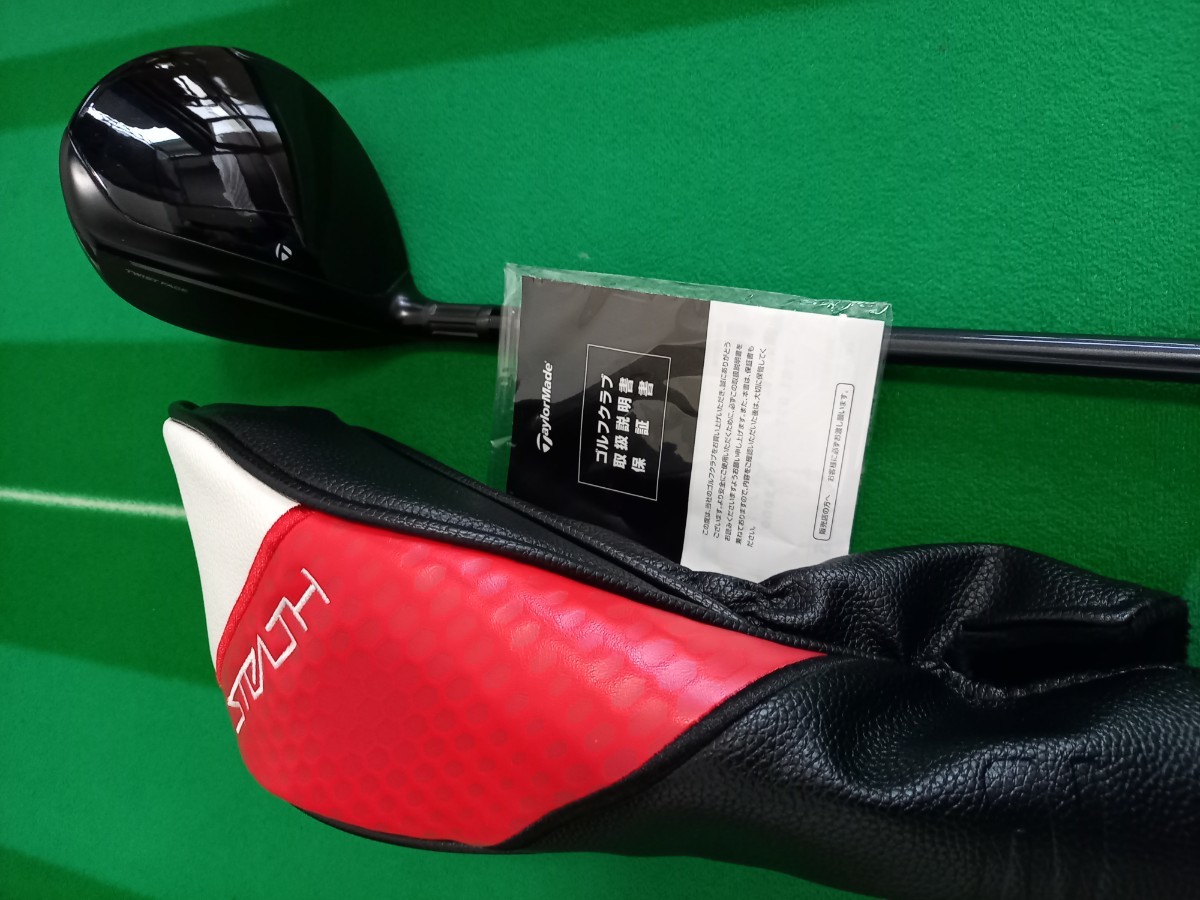 美品】 テーラーメイド ステルス2 フェアウェイウッド 5W フレックス