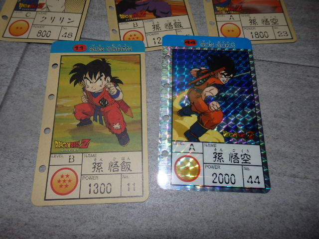 ドラゴンボールカードダス44枚セット（キラあり）&コレクションファイル
