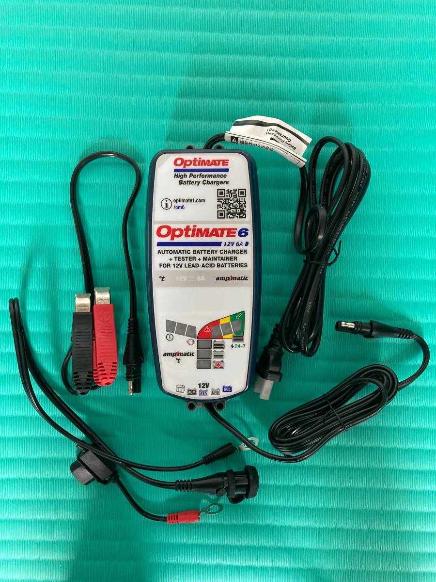 特別価格】訳あり□新品 オプティメート6 バイクバッテリー充電器