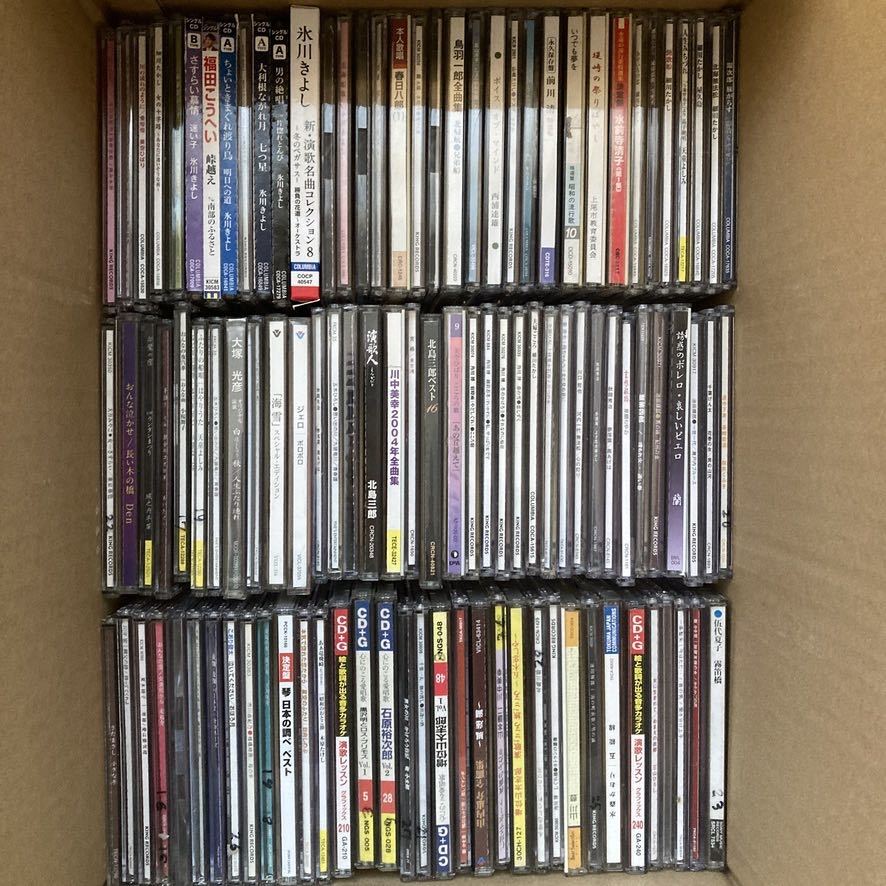 演歌 歌謡曲 CD まとめて 1箱 100サイズ 約 170枚 藤あや子 石原裕次郎