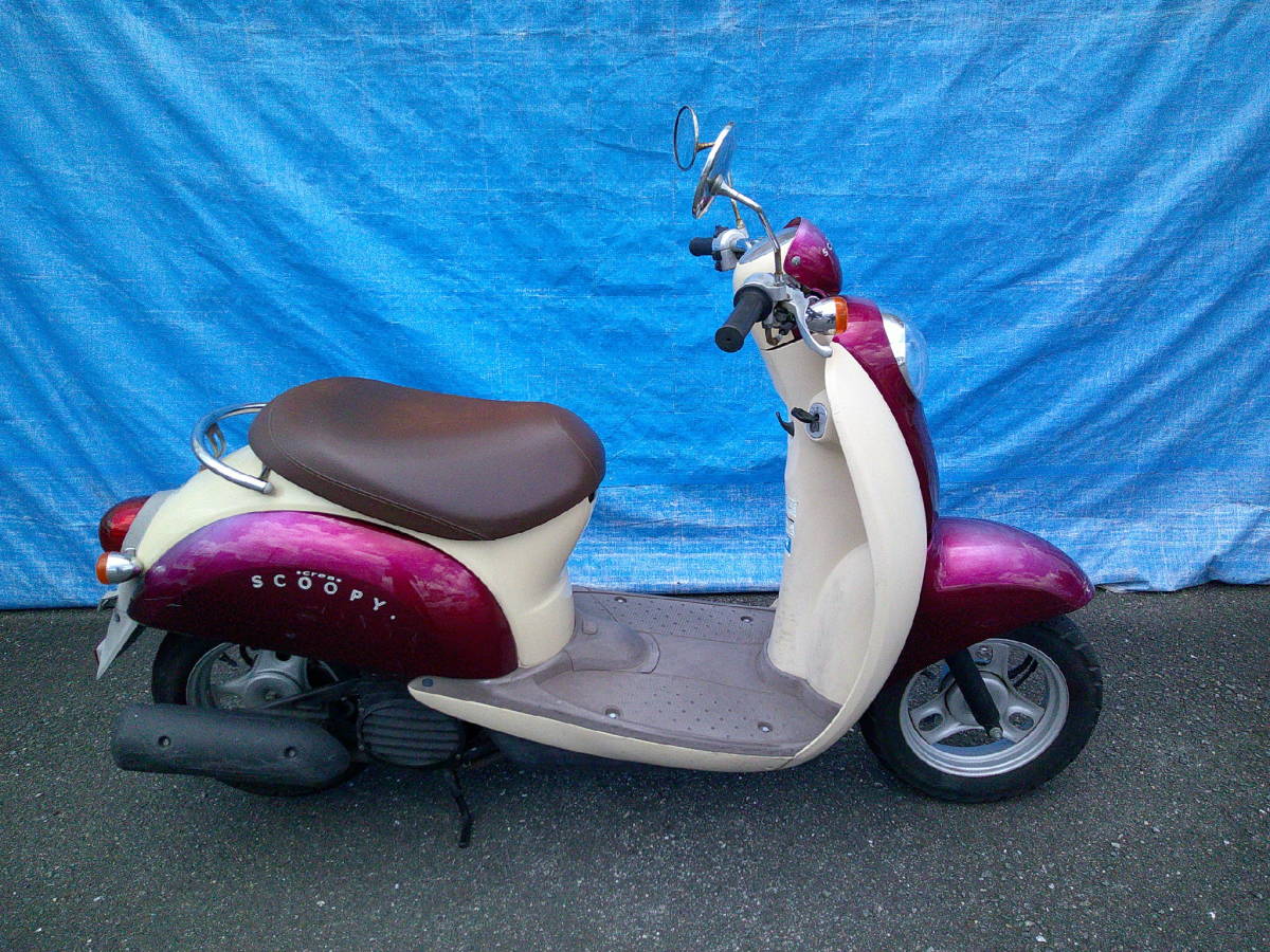 クレアスクーピー」(50cc以下 Yahoo!オークション 「af55 ホンダ 