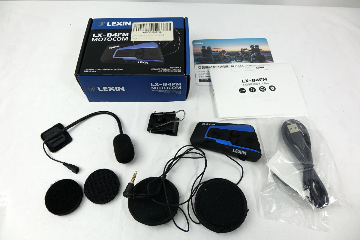 LEXIN LX-B4FM MOTOCOM * バイク用bluetoothインカム1台 LX-B4FM LEXIN
