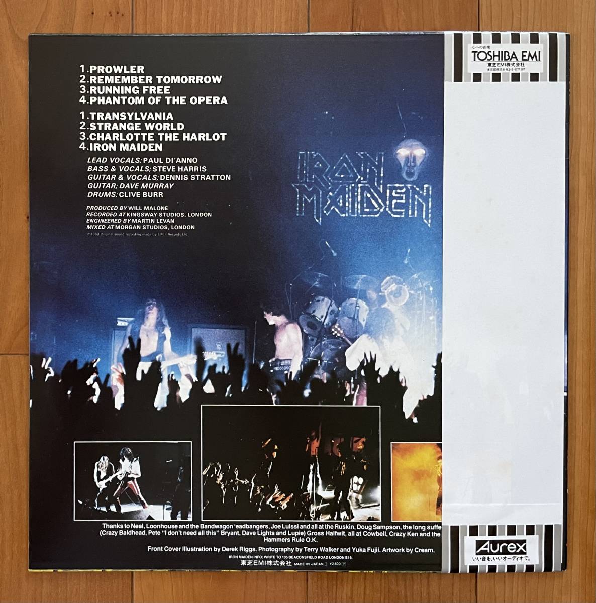 【国内盤/帯付】アイアン・メイデン『鋼鉄の処女』EMS-81327 美盤 fit=scale-down,w=1200