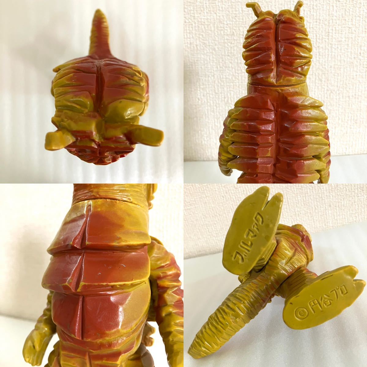 極稀少 当時物 キーラ レア色 ブルマァク ソフビ ウルトラマン 怪獣 22