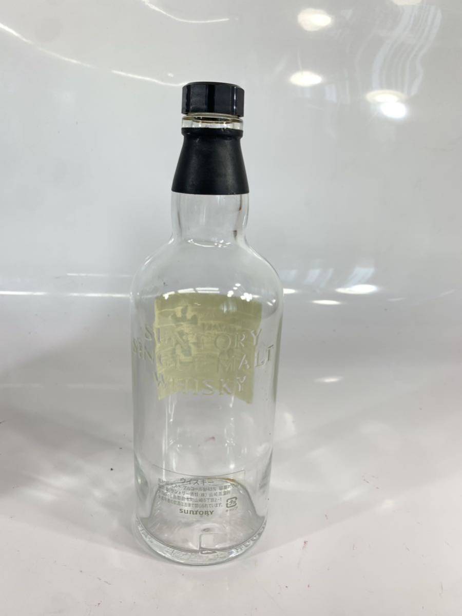 SUNTORY サントリー 山崎 YAMAZAKI 25年 ウィスキー whiskey 空瓶 空き